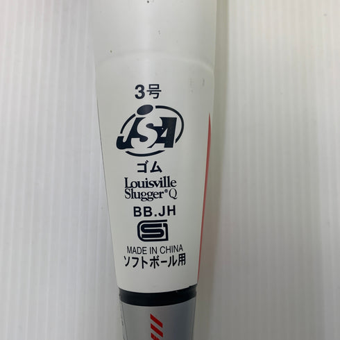 ルイスビルスラッガー Louisville Slugger カタリスト3 ソフトボール用 大人 一般 FRP製バット LJGSCTMBC 7226