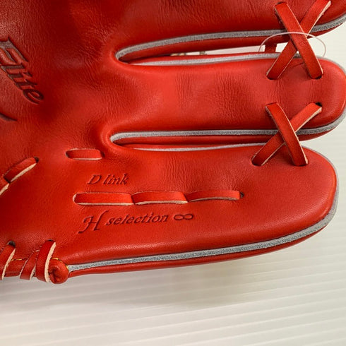 ミズノ MIZUNO グローバルエリート 硬式 内野手用グローブ 1AJGH20323 4202
