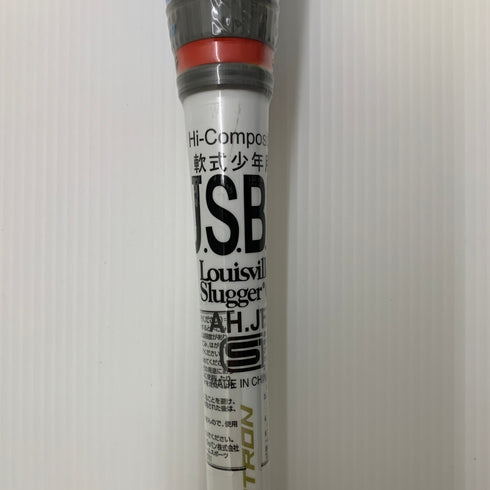 ルイスビルスラッガー Louisville Slugger ニュートロン 軟式 大人 一般 FRP製バット WTLJJR19N 未使用品 野球 7813
