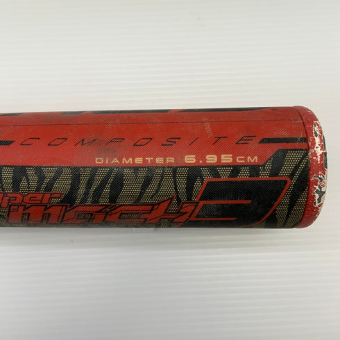 ローリングス Rawlings ハイパーマッハ3 軟式 大人 一般 FRP製バット BROHYMA3 中古 野球 7974