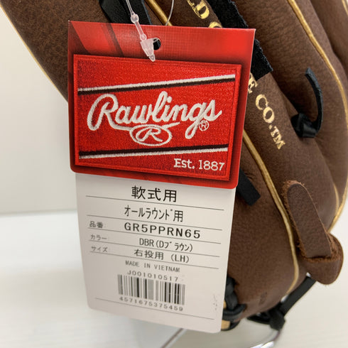 ローリングス Rawlings PlayerPRFERRED 軟式 大人 一般 オールラウンド グローブ グラブ 右投げ GR5PPRN65 タグ付き 野球 7553