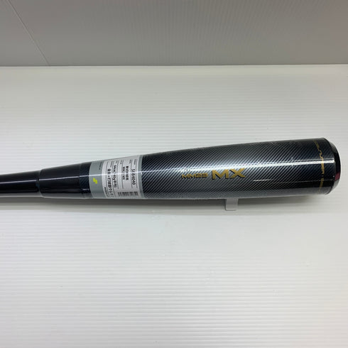 エスエスケイ SSK MM23 MX 軟式 大人 一般 FRP製バット SBB4040 トップバランス ケース付き 野球 7461
