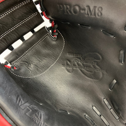 ハタケヤマ HATAKEYAMA 軟式 大人 一般 キャッチャーミット 捕手 グローブ グラブ 右投げ 2026-PRO-M8 中古品 野球 7060