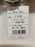 久保田スラッガ ー KUBOTA SLUGGER 硬式内野手用グローブ バーガンディ KSG-BR1 3748