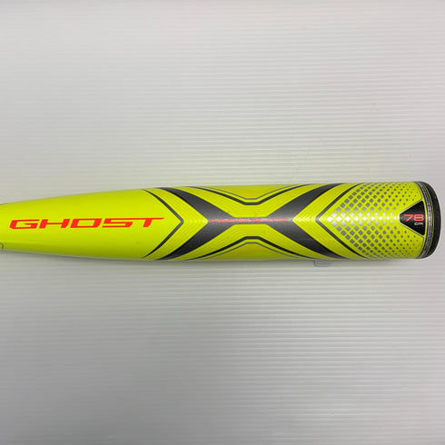 イーストン EASTON 少年軟式 子ども FRP製バット NY20GXHL 中古 野球 7950