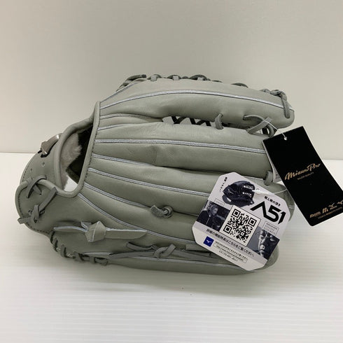 ミズノ MIZUNO ミズノプロ A51 軟式 外野手グローブ 1AJGR29007 左投げ 5623