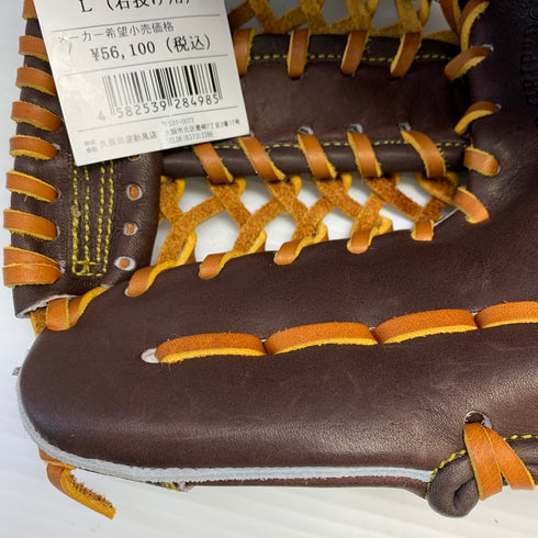 久保田スラッガー KUBOTA SLUGGER 硬式 大人 一般 内野手用 グローブ グラブ 右投げ KSG-MP19 タグ付き 野球 6915