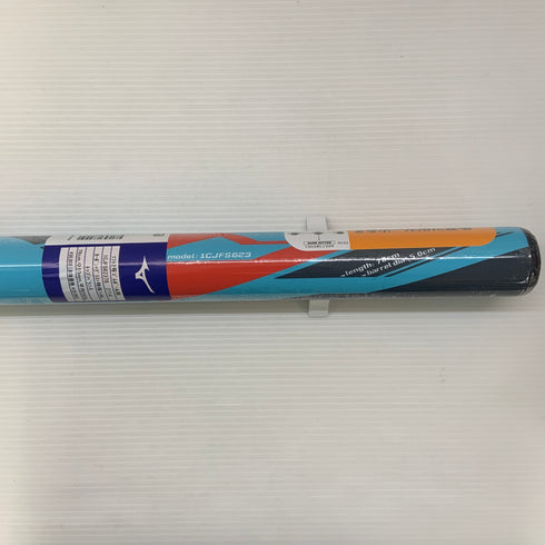 ミズノ MIZUNO ジュニアソフト 2号 少年ソフトボール用 子ども FRP製バット 1CJFS62378 トップバランス ケース付き 7422