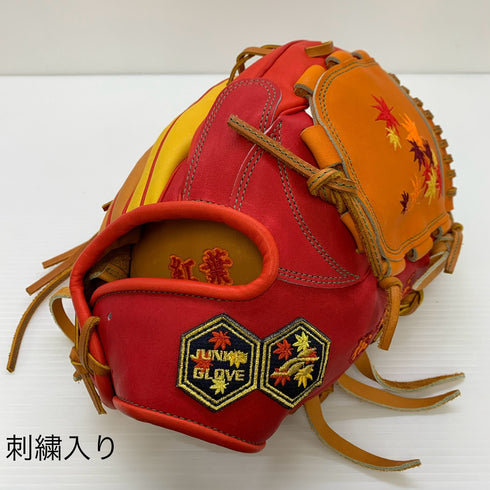 ジュンケイグラブ オーダー 軟式 大人 一般 内野手用 グローブ グラブ 右投げ JG-103AR 中古品 グローブ袋付き 野球 6257