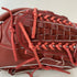 中古品 玉澤 TAMAZAWA 玉澤軟式 投手用グローブ 特撰一番い 5006