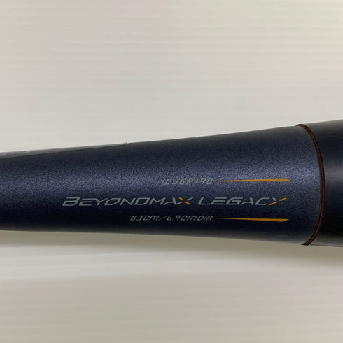 ミズノ MIZUNO ビヨンドマックスレガシー 軟式 大人 一般 FRP製バット 1CJBR190 トップバランス 中古 ケース付き 野球 8605