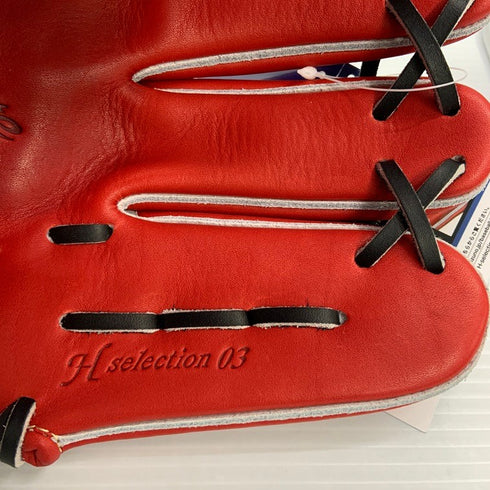 ミズノ MIZUNO グローバルエリート Hselection03 硬式 内野手用グローブ 1AJGH24623 3904