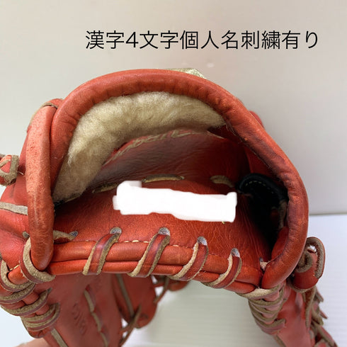 ミズノ MIZUNO グローバルエリート Global Elite 1AJGH26307 硬式 大人 一般 外野手用 グローブ グラブ 右投げ 中古品 グローブ袋付き 野球 9998
