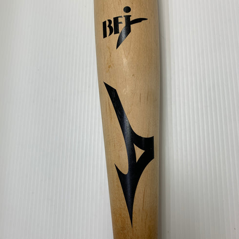 ミズノ MIZUNO ミズノプロ 硬式 大人 一般 木製バット(BFJマーク) 野球 7362