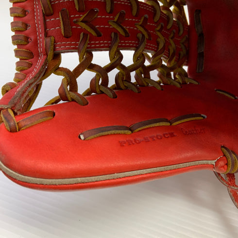 ウィルソン Wilson ウィルソンスタッフ Wilson Staff 軟式 大人 一般 外野手用 グローブ グラブ 右投げ 中古品 野球 1321