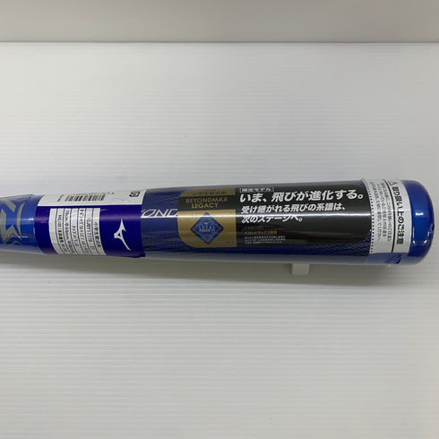 ミズノ MIZUNO ビヨンドマックスレガシー 少年軟式 子ども FRP製バット 1CJBY17779 トップバランス 未使用品 ケース付き 野球 8087