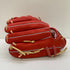 久保田スラッガー KUBOTA SLUGGER 軟式 大人 一般 内野手用 グローブ グラブ 右投げ KSN-24MS 中古品 野球 7680