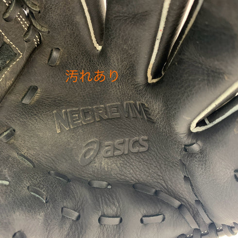 アシックス asics NEOREVIVE 軟式 大人 一般 投手用 グローブ ピッチャー グラブ 右投げ 3121A221 中古品 野球 7014