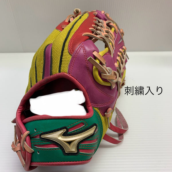 ミズノ MIZUNO グローバルエリート オーダー 軟式 大人 一般 外野手用 グローブ グラブ 右投げ 中古品 野球 7237