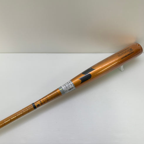 エスエスケイ SSK スカイビート31KLSF 中学硬式 部活 クラブチーム 金属製バット SBB2200 未使用品 野球 7977