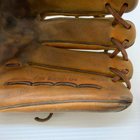 ミズノ MIZUNO 軟式 大人 一般 外野手用 グローブ グラブ 右投げ 2GN48307 グローブ袋付き 野球 7911