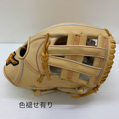 ミズノ MIZUNO ミズノプロ 硬式 大人 一般 内野手用 グローブ グラブ 右投げ 1AJGH30033 タグ付き 野球 6500