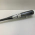 エスエスケイ SSK MM23MX 軟式 FRP製バット SBB4040 84cm 6785