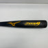 ミズノ MIZUNO セレクト9 軟式 大人 一般 金属製バット 1CJMR162 中古 野球 8323