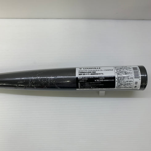 ルイスビルスラッガー Louisville Slugger ATLAS 硬式 大人 一般 金属製バット WBL28850108390 ミドルバランス 野球 7123