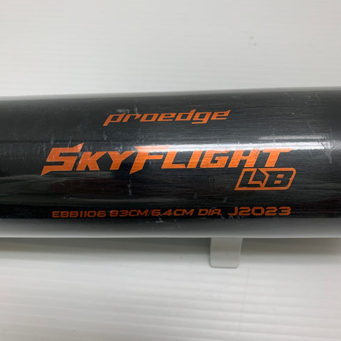 エスエスケイ SSK プロエッジ スカイフライトLB 硬式 大人 一般 金属製バット EBB1106 ミドルバランス 野球 7416