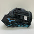 ミズノ MIZUNO ミズノプロ 軟式 大人 一般 内野手用 グローブ グラブ 右投げ オーダー 中古品 野球 6167