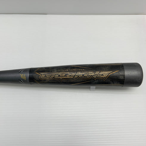 ミズノ MIZUNO ビヨンドマックスメガキング 軟式 大人 一般 FRP製バット 1CJBR149 ケース付き 野球 7264