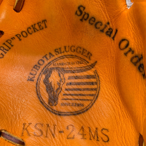 久保田スラッガー KUBOTA SLUGGER スペシャルオーダー 軟式 大人 一般 内野手用 グローブ グラブ 右投げ KSN-24MS 中古品 箱・グローブ袋付き 野球 5918