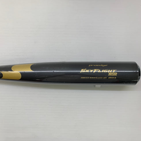 エスエスケイ SSK プロエッジ スカイフライトNSR 硬式 大人 一般 金属製バット EBB1103 野球 7368