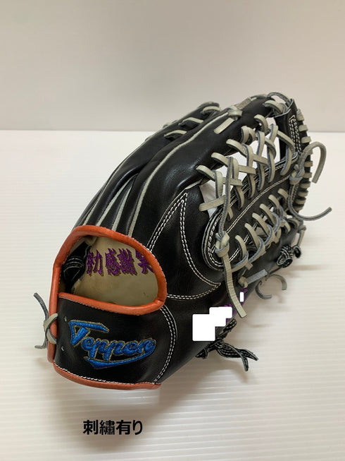 中古品 てっぺん Teppen 硬式 外野手用グローブ TTY 刺繡有り 3638