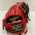 ローリングス Rawlings HOHPROEXCELLIMTED 軟式 大人 一般 オールラウンド グローブ グラブ 右投げ GR5HEN65 中古品 野球 7984
