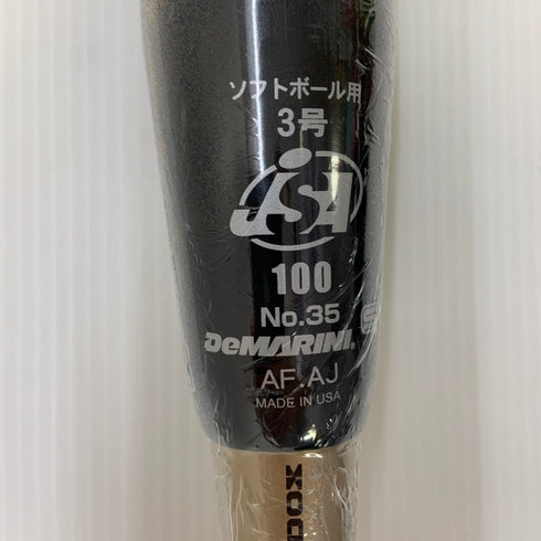 ディマリニ DeMARINI ディマリニ・フェニックス ソフトボール用 ソフトボール用 大人 一般 FRP製バット WTDXJSQPW トップバランス 野球 7179