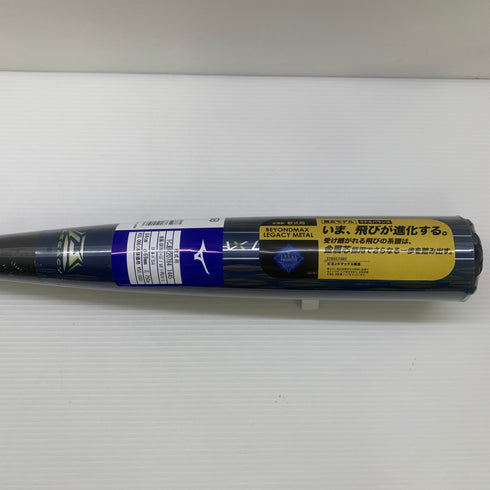ミズノ MIZUNO ビヨンドマックスレガシーメタル 軟式 大人 一般 FRP製バット 1CJBR207 ミドルバランス 未使用品 野球 8134
