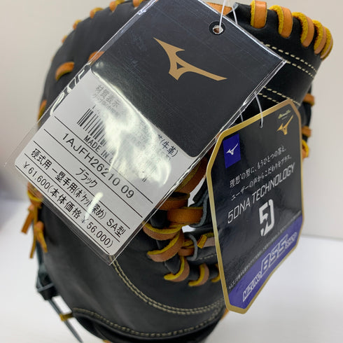 ミズノ MIZUNO ミズノプロ 硬式 大人 一般 ファーストミット 一塁手 グローブ グラブ 右投げ 1AJFH26210 タグ付き 野球 7437