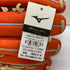 ミズノ MIZUNO ミズノプロ mizunopro 1AJGH33217 硬式 大人 一般 外野手用 グローブ グラブ 左投げ タグ付き 野球 9502