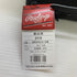 ローリングス Rawlings HOH PRO EXCEL 軟式 大人 一般 投手用 グローブ ピッチャー グラブ 右投げ GR5HEA15W タグ付き 野球 7124