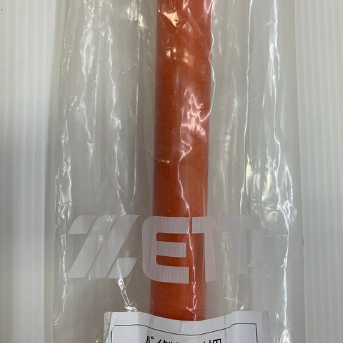 ゼット ZETT プロステイタス 硬式 大人 一般 木製バット(BFJマーク) BWT141 野球 6985