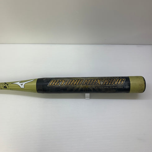 ミズノ MIZUNO ビヨンドマックスギガキングソフトボール用 ソフトボール用 大人 一般 FRP製バット 2TB-61530 野球 7100