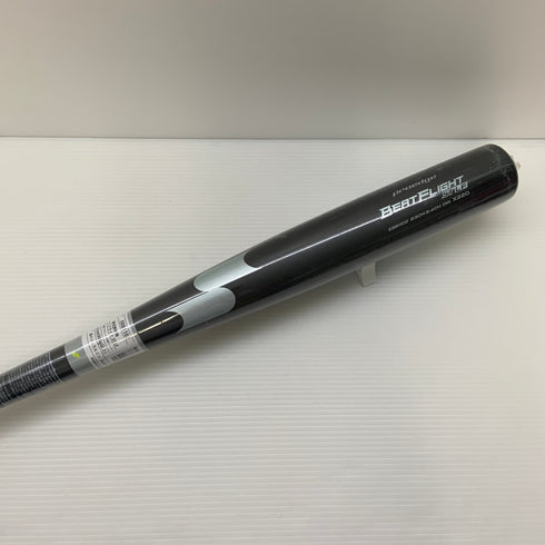 エスエスケイ SSK プロエッジビートフライトSTLF 硬式 大人 一般 金属製バット EBB1102 野球 7143