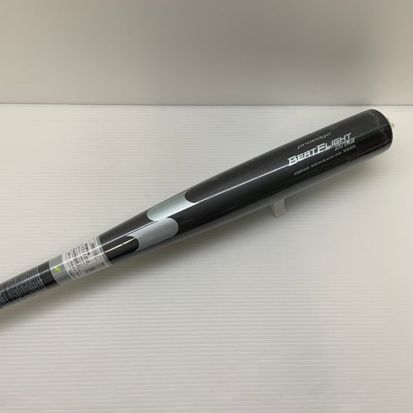 エスエスケイ SSK プロエッジビートフライトSTLF 硬式 大人 一般 金属製バット EBB1102 野球 7143