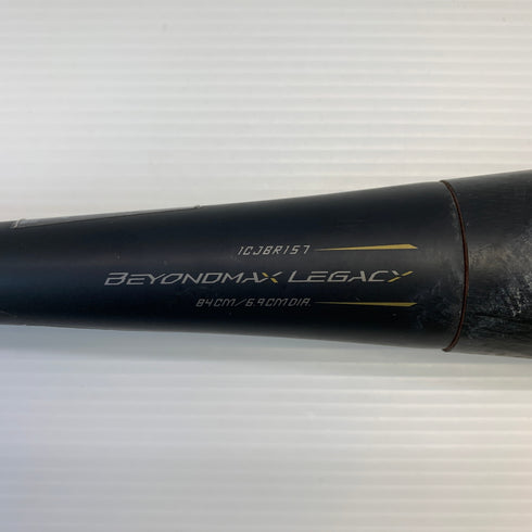 ミズノ MIZUNO ビヨンドマックスレガシー 軟式 大人 一般 FRP製バット 1CJBR157 中古 野球 8152