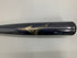 ミズノ MIZUNO ビヨンドマックスレガシー 軟式 FRP製バット 1CJBR19083 ケース付き 6183