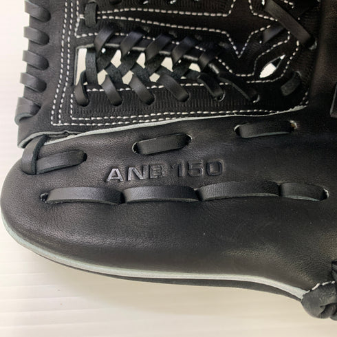 エスエスケイ SSK プロエッジ 軟式 大人 一般 オールラウンド グローブ グラブ 右投げ ANB150 タグ付き 野球 6307