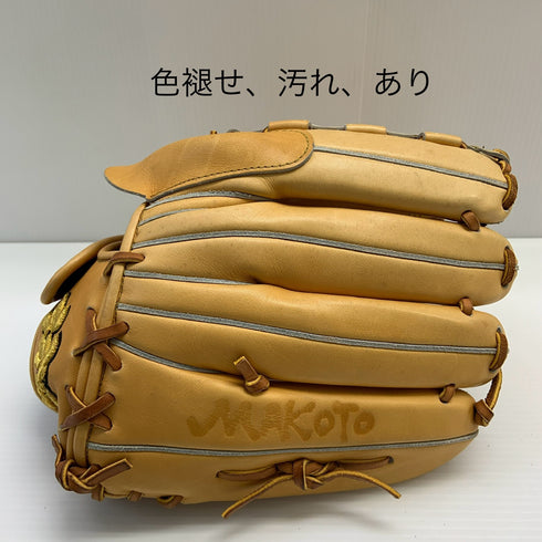 誠 硬式 大人 一般 投手用 グローブ ピッチャー グラブ 左投げ 中古品 野球 7097