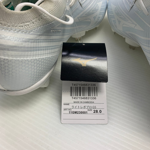ミズノ MIZUNO ライトレボプロ GS 11GM230001 H-4323